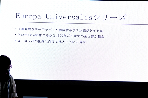 ꡼ No.009 | ѥɥȤϲ䡩ȥ᤬Ű⤷ơ٥ȡParadoxơפݡȡTGS2025