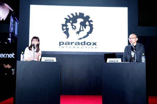 ꡼ No.013 | ѥɥȤϲ䡩ȥ᤬Ű⤷ơ٥ȡParadoxơפݡȡTGS2025