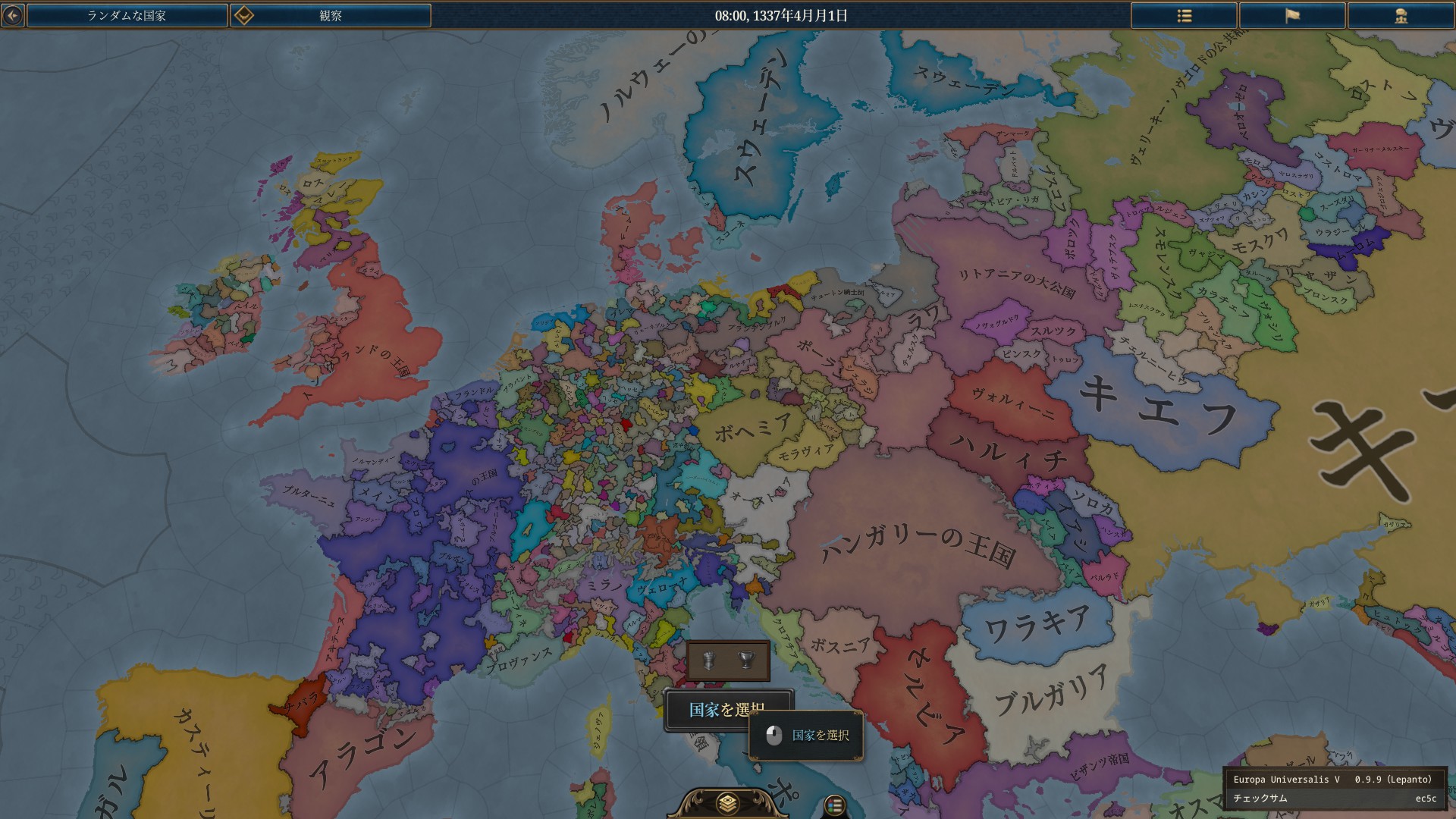 ꡼ No.002 | Υץ쥤ݡϤ줾ѥɥν˥ȥƥEuropa Universalis VפˤϻȾΥΥϥ̤Ƥ