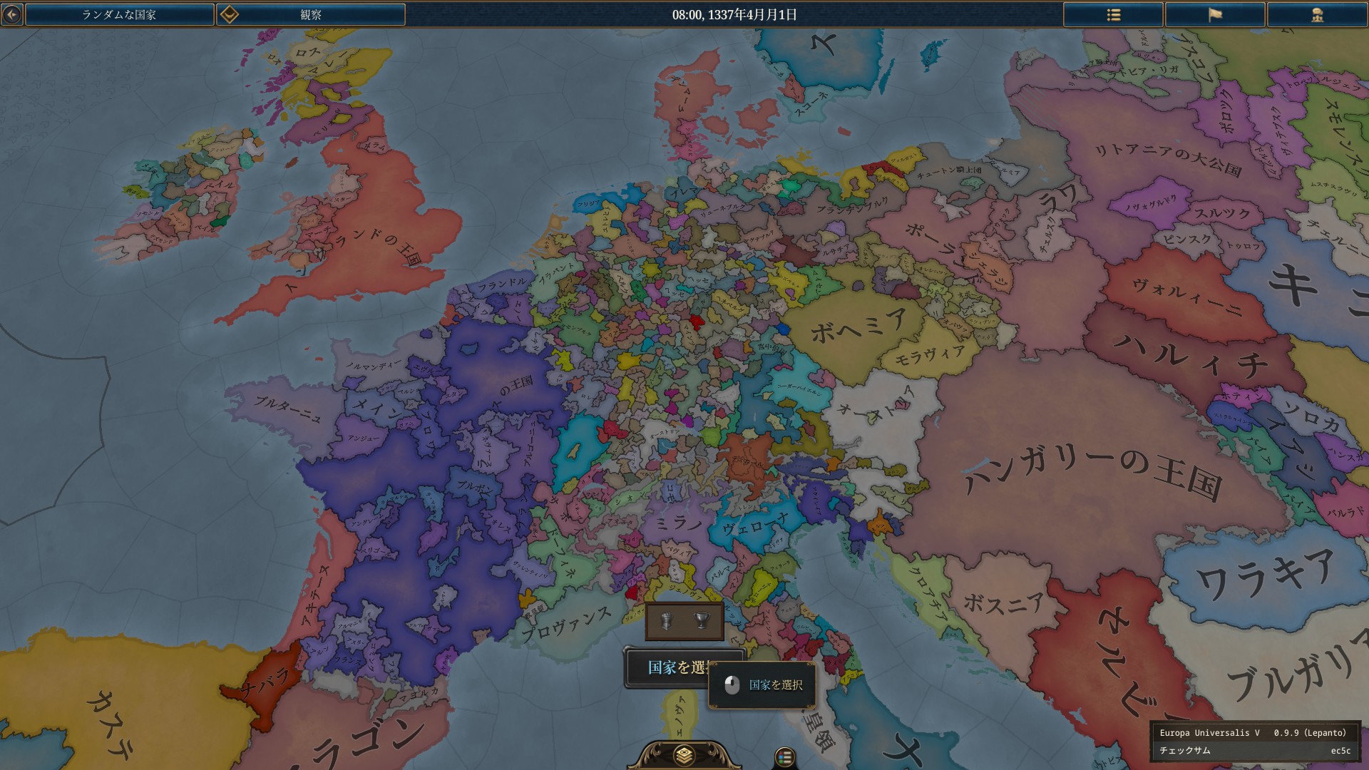 ꡼ No.009 | Υץ쥤ݡϤ줾ѥɥν˥ȥƥEuropa Universalis VפˤϻȾΥΥϥ̤Ƥ