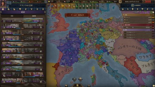 ꡼ No.025Υͥ / Υץ쥤ݡϤ줾ѥɥν˥ȥƥEuropa Universalis VפˤϻȾΥΥϥ̤Ƥ
