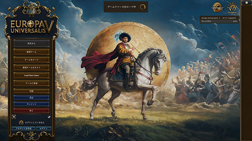 ���������꡼ No.001�Υ���ͥ������ / PC������˥��ȥ�ƥ�����Europa Universalis V�ס�������꡼����Ǥ�դι�Ȥ�����ǡ֤⤦1�Ĥ���ˡפ������Ф���