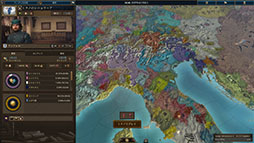 ���������꡼ No.003�Υ���ͥ������ / PC������˥��ȥ�ƥ�����Europa Universalis V�ס�������꡼����Ǥ�դι�Ȥ�����ǡ֤⤦1�Ĥ���ˡפ������Ф���