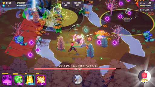 画像ギャラリー No.005のサムネイル画像 / 「リズムウィッチ ビートオブデス」，大型アップデートで「カスタム楽曲モード」を実装。過去最安値となる30％オフセールを開催中