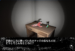 ꡼ No.005 | Sumigami