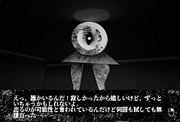 ꡼ No.006 | Sumigami