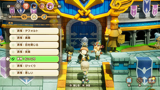 ꡼ No.007 | ֥ե󥿥饤գ 륰εȻ̤ྯסSwitch2ѥåǤȯ䡣ǽ¤˳褫ɻ֤û