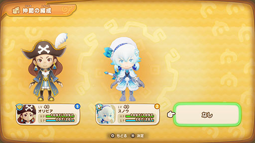 ꡼ No.013 | ֥ե󥿥饤գ 륰εȻ̤ྯסSwitch2ѥåǤȯ䡣ǽ¤˳褫ɻ֤û