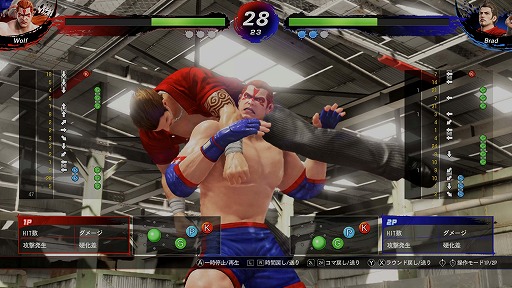 画像ギャラリー No.013のサムネイル画像 / Switch2版「Virtua Fighter 5 R.E.V.O. World Stage」,3月26日に発売決定。オープンβテストを2月19日から実施
