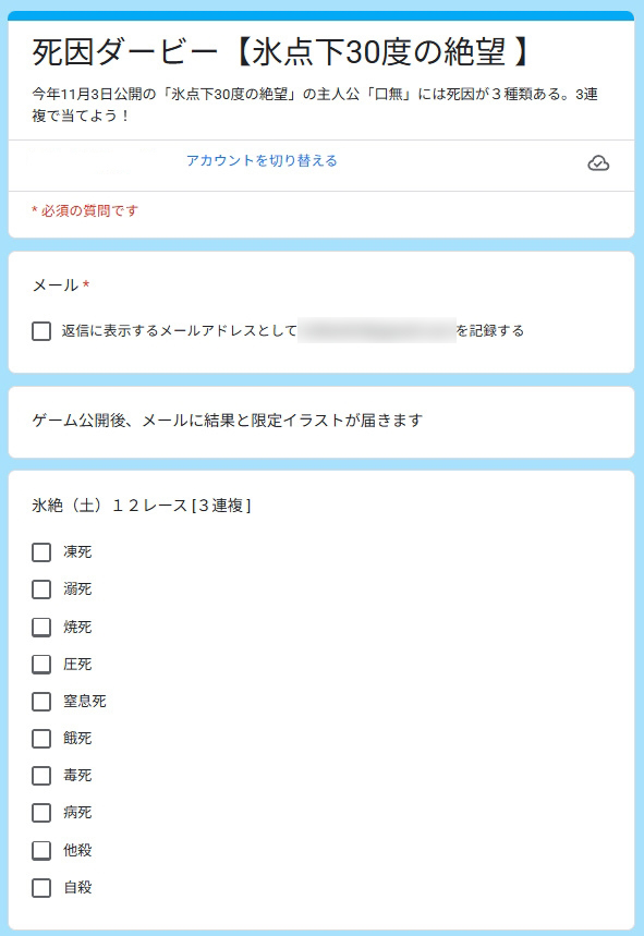 ꡼ No.016 | Υץ쥤ݡ¸ɤʤս񤭤餱ξ׷ɹ30٤˾ס˸¤ˤȻ