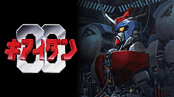 ꡼ No.003 | ֥ƥͥå 塼ƥ 쥯 IIȯ䡣֥̾00ס֥եʥ륾IIס֥֥˥󥰡ס֥쥮פϿ