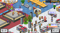 ꡼ No.002 | ץ쥹ʪ