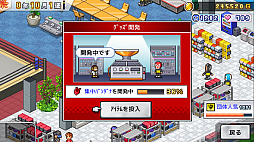 ꡼ No.005 | ץ쥹ʪ