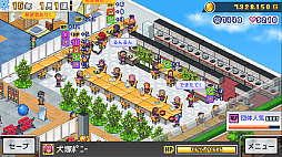 ꡼ No.006 | ץ쥹ʪ