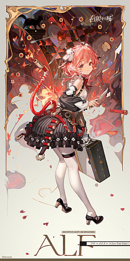 画像ギャラリー No.018のサムネイル画像 / 「白銀の城」は，ゴージャスすぎる美しいヴィクトリア朝風都市を舞台に，麗しの探偵が活躍する次世代オープンワールドRPG！【PR】