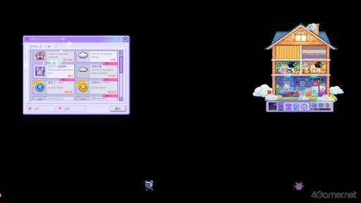 ꡼ No.010Υͥ / Υץ쥤ݡ100ʾΥڥåȤȽв񤨤ַ֥ǥڥåȲסŻٶι֤ˡΤҤȤȤ