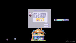 ꡼ No.022Υͥ / Υץ쥤ݡ100ʾΥڥåȤȽв񤨤ַ֥ǥڥåȲסŻٶι֤ˡΤҤȤȤ