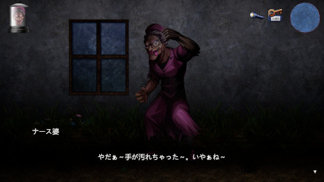 画像ギャラリー No.003のサムネイル画像 / 病院を舞台にナース婆から逃げるホラーゲーム「〜婆〜怪異譚 病棟編」,発売日が7月31日に決定。実写映像中心のスペシャルCMを公開