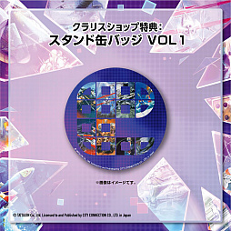 画像ギャラリー No.021のサムネイル画像 / 「鮫!鮫!鮫!」「究極TIGER」「達人王」など,東亜プランのSTG16作品を8作品ずつ収録。2つのコレクションタイトルが8月28日発売決定