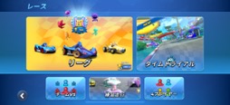 画像ギャラリー No.013のサムネイル画像 / スピード感たっぷり! 簡単操作で楽しめる高品質レースゲーム「Sonic Racing」(今日から始めろApple Arcade #35)