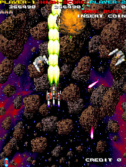 アーケードアーカイブス ネビュラスレイ