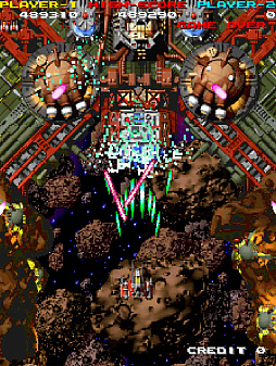 アーケードアーカイブス ネビュラスレイ