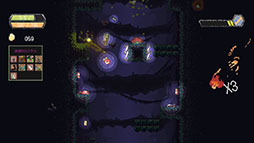 ꡼ No.004 | ϥ饤ɥUDO̤ǧɥʪΡסPS5Switch529ȯ