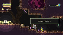 ꡼ No.006 | ϥ饤ɥUDO̤ǧɥʪΡסPS5Switch529ȯ