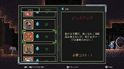 ꡼ No.007 | ϥ饤ɥUDO̤ǧɥʪΡסPS5Switch529ȯ