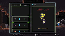 ꡼ No.008 | ϥ饤ɥUDO̤ǧɥʪΡסPS5Switch529ȯ