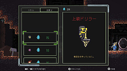 ꡼ No.001 | UDO̤ǧɥʪ