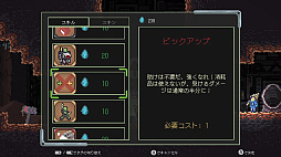 ꡼ No.004 | UDO̤ǧɥʪ