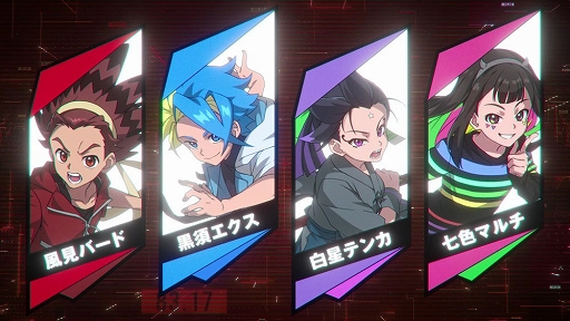 ꡼ No.009 | ֥٥֥졼ɥå ܥХȥס1113ȯꡣֻΥޥɥ󤬥ȤʤĶϥԡɥؿʲ