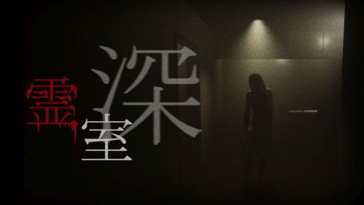 ꡼ No.001 | 񸽾ݤȯæФܻؤ8֥饤ûԥۥ顼ס522ۿ