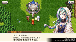 ꡼ No.003 | ॳRPG쥯Vol.14