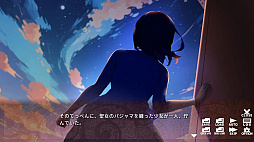 ꡼ No.006 | ͳرΥꤤ Ghost of Boarding School