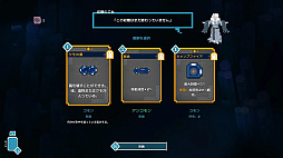 ꡼ No.003 | ʥΥ Into The Restless Ruins