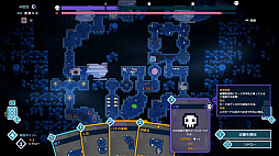 ꡼ No.004 | ʥΥ Into The Restless Ruins