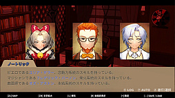 ꡼ No.003 | Staffer Case:ĶǽϿɥ٥㡼