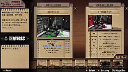 ꡼ No.005 | Staffer Case:ĶǽϿɥ٥㡼