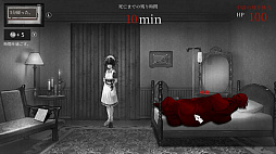 ꡼ No.006 | Staffer Case:ĶǽϿɥ٥㡼