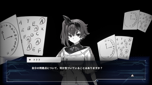 ���������꡼ No.004�Υ���ͥ������ / �Υץ쥤��ݡ��θ��Ǥ��ۿ���Ρ���ǽõ��פ�ǧ�Τΰ۾郎�ȵ��ڡɤ����ࡤ�ץ쥤�䡼�ޤ��¤ߤ����ʿ������ɥ٥���㡼