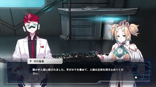 ���������꡼ No.016�Υ���ͥ������ / �Υץ쥤��ݡ��θ��Ǥ��ۿ���Ρ���ǽõ��פ�ǧ�Τΰ۾郎�ȵ��ڡɤ����ࡤ�ץ쥤�䡼�ޤ��¤ߤ����ʿ������ɥ٥���㡼