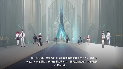 ���������꡼ No.022�Υ���ͥ������ / �Υץ쥤��ݡ��θ��Ǥ��ۿ���Ρ���ǽõ��פ�ǧ�Τΰ۾郎�ȵ��ڡɤ����ࡤ�ץ쥤�䡼�ޤ��¤ߤ����ʿ������ɥ٥���㡼