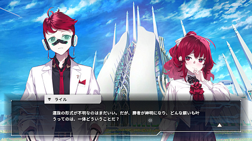 ���������꡼ No.003�Υ���ͥ������ / ǧ�ΰ۾�����ˤ������ɥ٥���㡼����ǽõ��ס��ǥ��Ǥ˴��ָ��ꥨ�ԥ����ɤ���������ܸ�ɽ�������