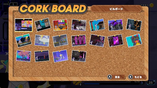 画像ギャラリー No.003のサムネイル画像 / Switch版「CONERU -DIMENSION GIRL-」大型アップデートを実施。新シナリオや2種類の「こねるんビーム」を実装し，記念キャンペーンも開催