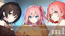 �����ͳر��Υ�������ꤤ�� Ghost of Boarding School