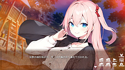 �����ͳر��Υ�������ꤤ�� Ghost of Boarding School