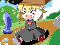 ����Project�Υ롼�ߥ����ꤲ�ƽ��ä�˽���롣�������Ϻ������󥲡���֤ʤ��롼�ߤ��ס�5��23����Steam�ǥ�꡼��