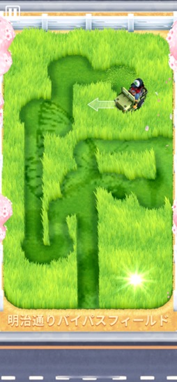 画像ギャラリー No.003のサムネイル画像 / ひたすらに,ただひたすらに芝を刈る。チルさすら感じられる,のんびり系「芝刈りに夢中+」(今日から始めろApple Arcade #36)